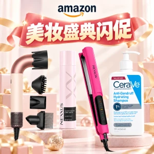 Amazon selected beauty offers