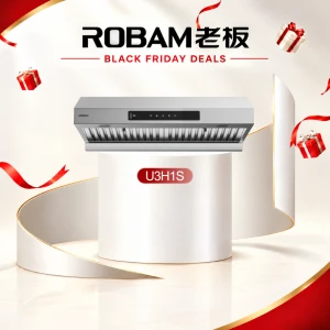 ROBAM early Black Friday offers