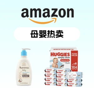Amazon selected baby and kids offers
