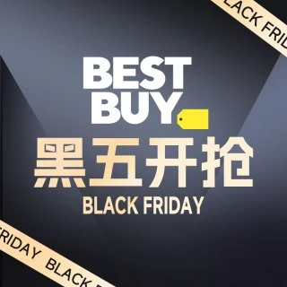 Best Buy early Black Friday deals