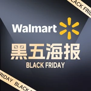 Walmart Black Friday preview