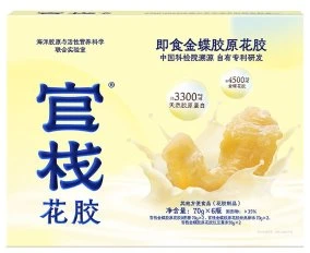 Huarenstore food offers