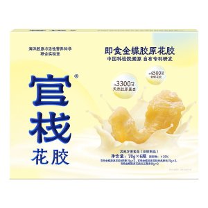 Huarenstore food offers